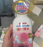 贝亲（Pigeon）洗发水沐浴露 含桃叶精华 婴儿洗发沐浴二合一 500ml IA209 实拍图