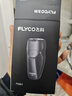 飞科（FLYCO） 智能剃须刀电动刮胡刀双头旋转式全身水洗便携款迷你男士胡须刀生日礼物送男友父亲FS887  实拍图