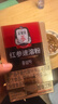 正官庄人参 进口6年根红参茶300g礼盒 提高免疫力 健康补品礼物礼盒 实拍图