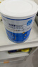 纽荃星 特殊医学用途 早产/低出生体重婴儿配方食品 400g 实拍图