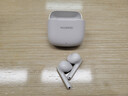 华为FreeBuds SE 3 无线蓝牙耳机超长续航42小时快速充电 流光金 实拍图