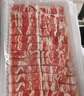 1号会员店澳洲散养原切羊肉卷1斤 火锅食材羊肉片草地羊 实拍图