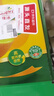 佳沛（zespri）新西兰阳光金果6个装巨大果单果144-175g水果猕猴桃源头直发 实拍图