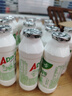 娃哈哈 AD钙奶 含乳饮料 100g*40  整箱 口袋装（新老包装随机发货） 实拍图