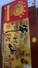 牛栏山二锅头百年陈酿 三牛 浓香型白酒 36度 400ml*6瓶 整箱 实拍图