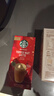 星巴克（Starbucks）精品花式速溶咖啡太妃坚果拿铁4袋*1盒  0植脂末 土耳其原装进口 实拍图