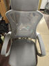 锦汐 电脑椅家用办公椅子靠背人体工学椅学习转椅老板座椅游戏电竞椅 【可后躺】白框灰网 实拍图