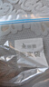 加厚食品密封袋加厚自封袋防潮密封不串味保鲜袋收纳储物 中号1包15个（简装） 实拍图