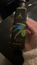 安达露西100%特级初榨橄榄油235ml【plus用户专享】 实拍图