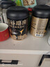 五谷磨房核桃芝麻黑豆粉黑芝麻糊炖奶五黑粉黑之养代餐粉600g*2罐经典原味 实拍图