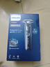 飞利浦（PHILIPS）电动剃须刀欧洲整机进口 旋护5系Pro SkinIQ系列 清爽净剃AI刮胡刀 生日礼物 男友送老公 S5887/10 实拍图