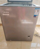 美的（Midea）【速冻王】100升冰柜家用零下40度超低温小型冷柜冷冻柜冷藏柜卧式冰箱BD/BC-100KEM(E)国家补贴 实拍图