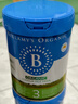 贝拉米（Bellamy's）经典2.0版3段幼儿有机奶粉800g 1~3岁 八大原生HMO 澳洲原装进口 实拍图