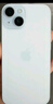 Apple/苹果 iPhone 15 (A3092) 128GB 蓝色 支持移动联通电信5G 双卡双待手机 实拍图