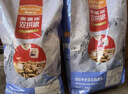 麦富迪狗粮 超肉粒冻干狗粮成幼犬中大型犬专用养护关节 1.5kg 实拍图