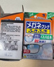 小林制药（KOBAYASHI）刻立洁衣物去污纸6片*2盒 实拍图