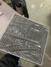 韦斯特活性炭空调滤清器MK7310(适配新奔驰GLC260 C200L C180L E300L) 实拍图
