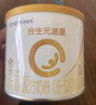 合生元（BIOSTIME）派星较大婴儿配方奶粉2段(6-12个月)350克 新国标 实拍图