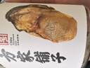 方家铺子海蛎干230g 牡蛎干蚝干粥主料 海鲜干货包粽子煲汤非生蚝干材料 实拍图