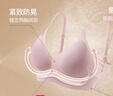 ubras[虞书欣同款]夹心软支撑光面小胸聚拢女无痕内衣隐形无钢圈文胸罩 【背勾款】燕麦奶色 S 1 70C/70D 实拍图