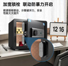 虎牌保险柜家用小型25/35/45/60cm大容量全钢防盗隐形床头迷你入墙衣柜指纹密码WIFI保险箱新品 30cm黑色【新款特价】 密码款(钥匙/密码解锁) 实拍图