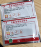 万通筋骨贴膏药贴腰肌劳损腰间盘突出颈椎病肩周炎风湿关节贴 1盒10贴 实拍图