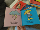 0-3岁宝宝学说话绘本 语言启蒙书（全20册）幼儿早教认知图画书 亲子阅读绘本互动训练书 早教启蒙绘本 实拍图
