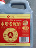 水塔金标老陈醋6度2.3L【山西醋】家用食醋凉拌调味饺子蘸料醋泡 实拍图