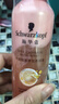 施华蔻（Schwarzkopf）羊绒脂滋养营养水150ml(精油护发  染烫修护 修护干枯 保湿顺滑) 实拍图