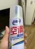 老管家除菌除螨空调清洗剂500ml*2免拆洗家用挂机柜机空调清洗剂 实拍图