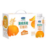 君乐宝黄桃燕麦梦幻盖 常温酸奶255g*10瓶风味酸牛奶礼盒装 实拍图