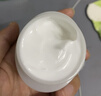 珂润（Curel）保湿滋润乳霜40g 神经酰胺护理 面霜 敏感肌男女适用 成毅代言 实拍图