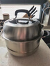 苏泊尔SUPOR 蒸锅汤锅家用不锈钢双层多功能易存储复底汤蒸锅EZ26JBS01 实拍图