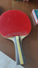 红双喜DHS三星横拍双面反胶乒乓球拍3星单拍兵兵拍H3002 实拍图