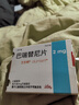 【原研进口】艾乐明 巴瑞替尼片 2mg*28片/盒 2盒装 实拍图