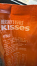 好时 Kisses榛仁牛奶巧克力 500g 糖果零食 生日礼物 女生 婚庆伴手礼 实拍图