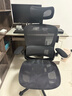 黑白调P2 Pro人体工学椅电脑椅办公椅人工力学座椅宿舍学习电竞椅子久坐 实拍图