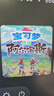 任天堂（Nintendo）Switch游戏卡带 NS游戏软件 全新原装海外版 精灵宝可梦剑盾 剑 中文 实拍图
