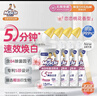威猛先生（Mr Muscle）洁厕灵 600g*4瓶 恋恋桃花 含84精华 洁厕剂 马桶清洁 实拍图