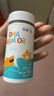 星鲨dha婴幼儿藻油新西兰进口47.6%高纯度宝宝儿童孕妇120mg*3瓶 实拍图