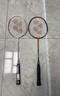 YONEX尤尼克斯羽毛球拍对拍碳素中杆比赛训练锐速NR7000I已穿线附手胶 实拍图