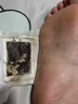 香港大药房有限公司元气茯苓八珍足贴祛湿睡眠体寒暖男女生姜粉黄舒适自发热暖脚贴 实拍图