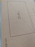 小米Redmi 21.45英寸显示器 75Hz 8Bit色深 全高清微边框低蓝光 电脑办公显示器显示屏 A22节能版 实拍图
