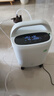 海尔（Haier）5L升制氧机家用老人医用级吸氧机带雾化直流变频超轻音507W国补 实拍图
