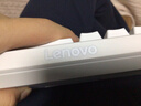 联想（Lenovo）MK9 Pro机械键盘红轴游戏键盘 无线蓝牙三模连接电竞游戏专用键盘98配列多种灯效键线分离 樱花白 实拍图