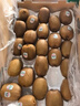 佳沛（zespri）绿奇异果优选果27-33个原箱装单果约101-135g水果 猕猴桃 实拍图
