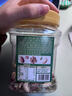 三只松鼠每日坚果400g/罐 混合坚果炒货干果仁核桃腰果休闲零食 团购送礼 实拍图