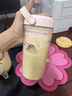 九阳（Joyoung）榨汁杯 果蔬榨汁机搅拌杯 婴儿辅食机小型便携家用电动多功能可碎冰果汁机L3-LJ520(粉)国家补贴 实拍图