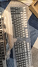 罗技（Logitech）K845机械键盘 有线键盘 办公电脑打字键盘  电竞游戏发光全尺寸个性化定制键帽 K845红轴+极昼透光键帽+桌垫 实拍图