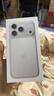 Apple/苹果【12期免息】iPhone 17 Pro 256GB 银色 支持移动联通电信5G 双卡双待手机 实拍图